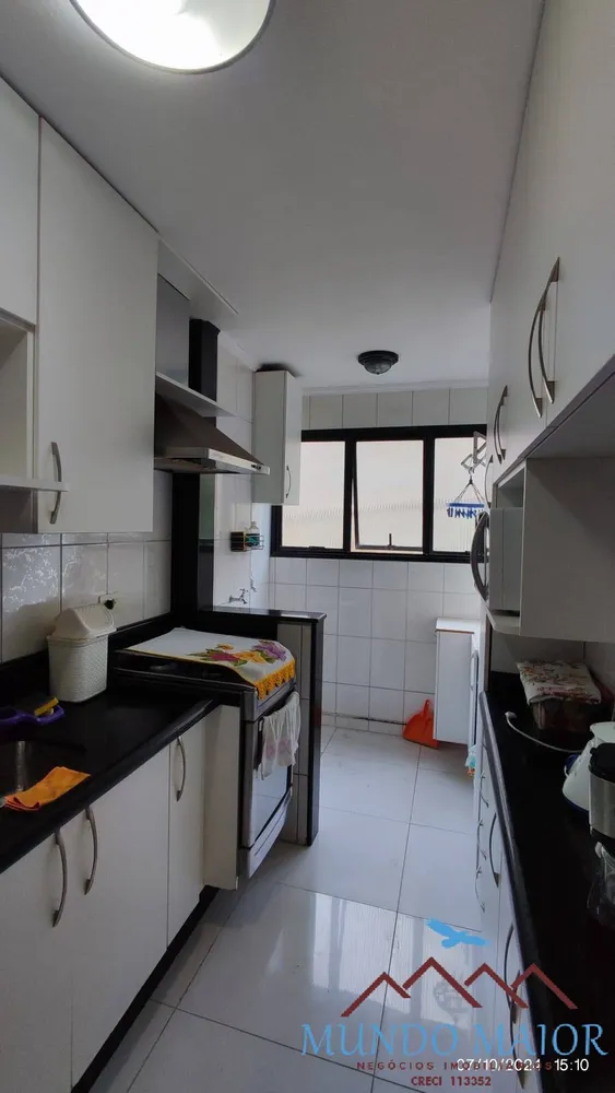 Apartamento, 2 quartos, 48 m² - Foto 1