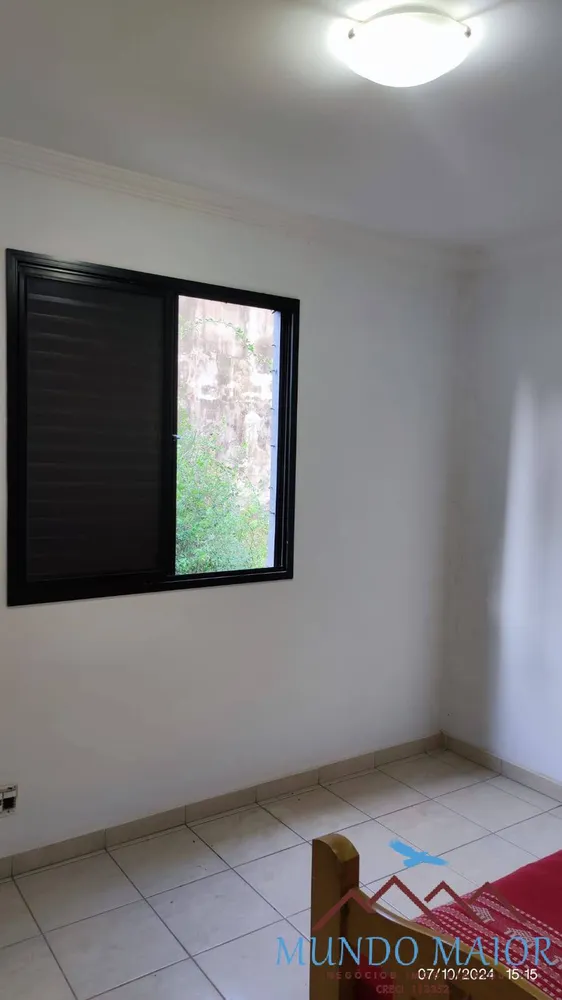 Apartamento, 2 quartos, 48 m² - Foto 7