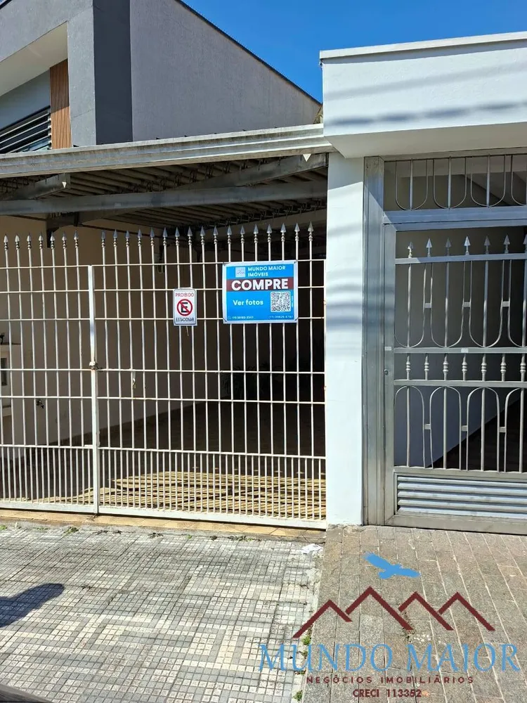 Casa, 3 quartos, 205 m² - Foto 2
