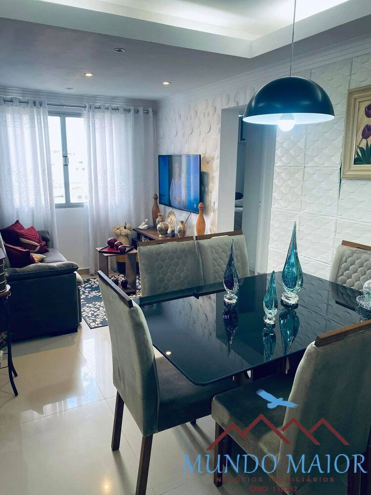 Apartamento, 2 quartos, 56 m² - Foto 1