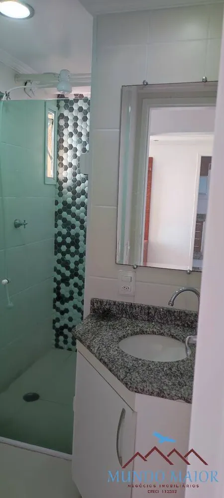 Apartamento, 2 quartos, 87 m² - Foto 8