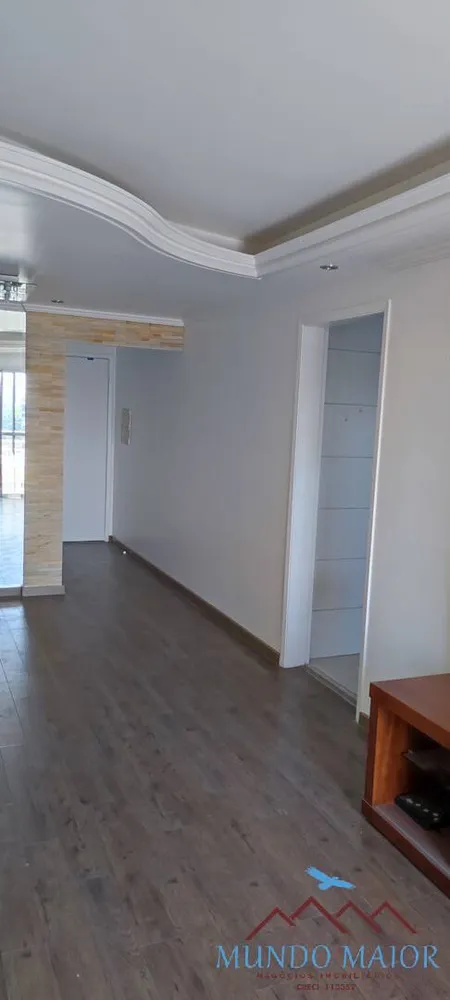 Apartamento, 2 quartos, 87 m² - Foto 2