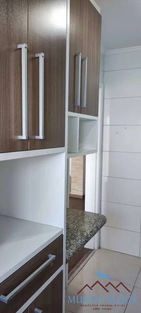 Apartamento, 2 quartos, 87 m² - Foto 1
