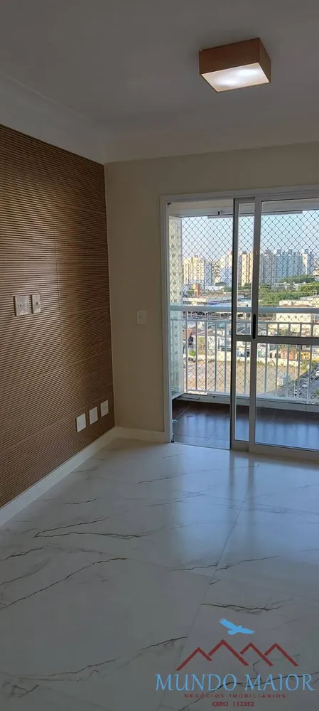 Apartamento, 3 quartos, 86 m² - Foto 2