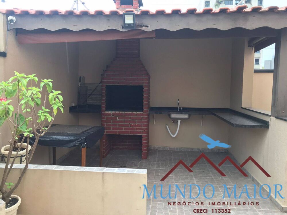 Apartamento, 3 quartos, 82 m² - Foto 1