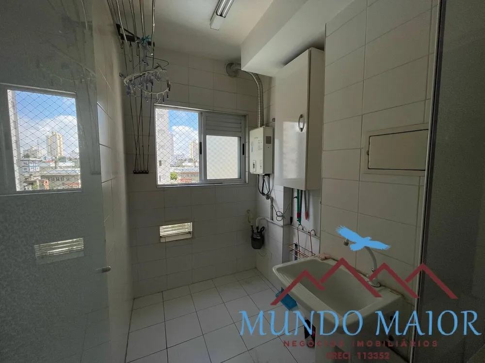 Apartamento, 3 quartos, 93 m² - Foto 1