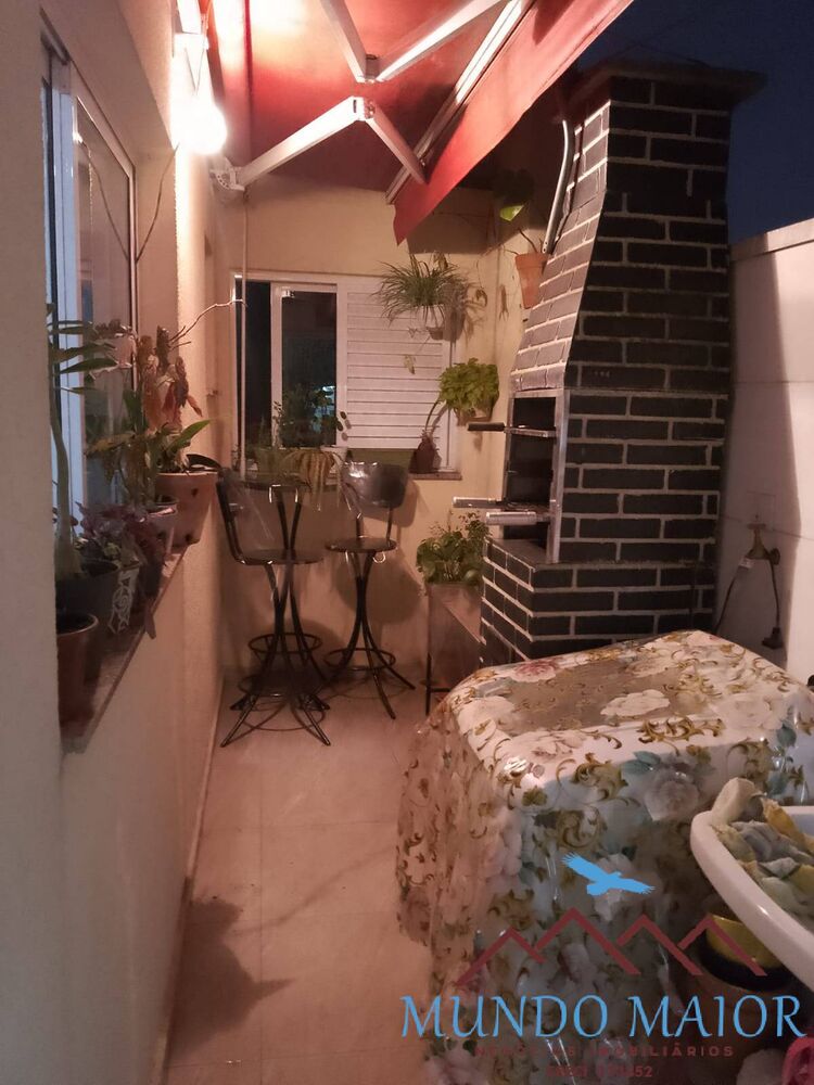 Apartamento, 2 quartos, 61 m² - Foto 1