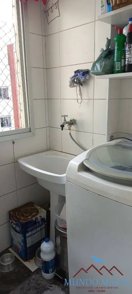 Apartamento, 3 quartos, 60 m² - Foto 1