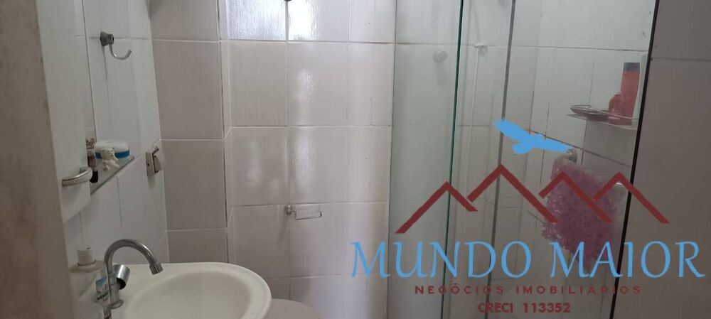 Apartamento, 2 quartos, 101 m² - Foto 1