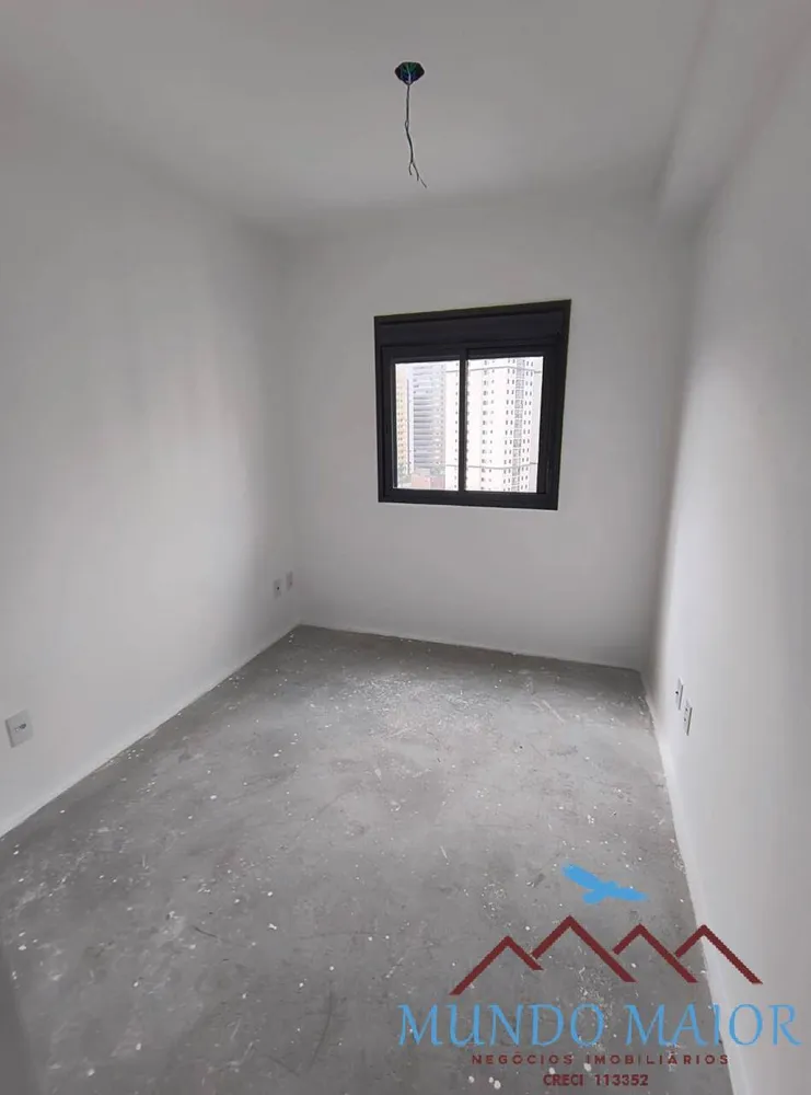 Apartamento, 3 quartos, 75 m² - Foto 1