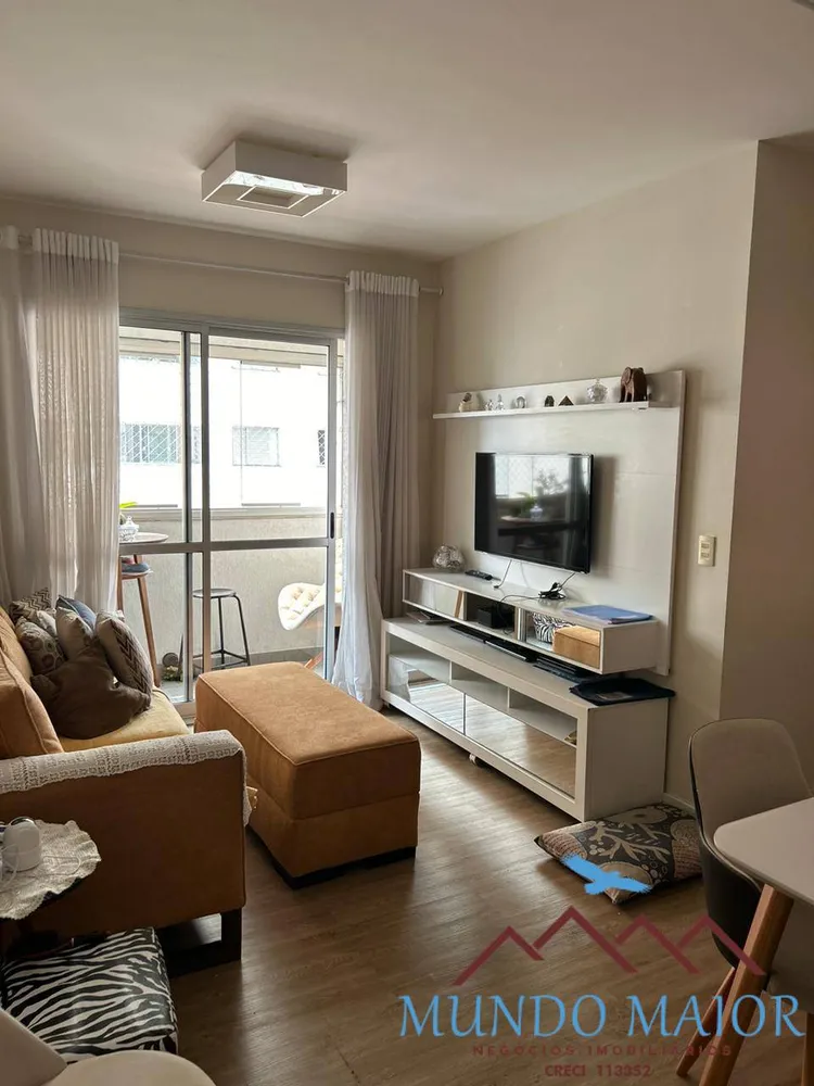 Apartamento, 3 quartos, 89 m² - Foto 1