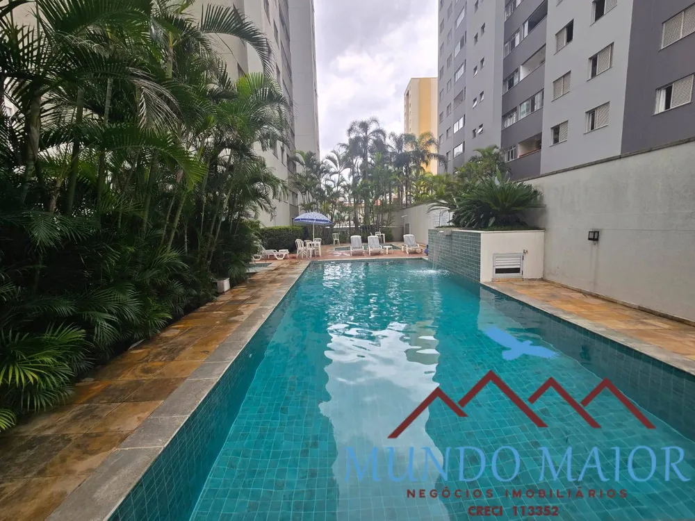Apartamento, 3 quartos, 89 m² - Foto 5