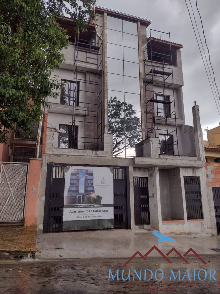 Apartamento, 2 quartos, 95 m² - Foto 2