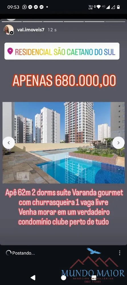 Apartamento, 2 quartos, 62 m² - Foto 12