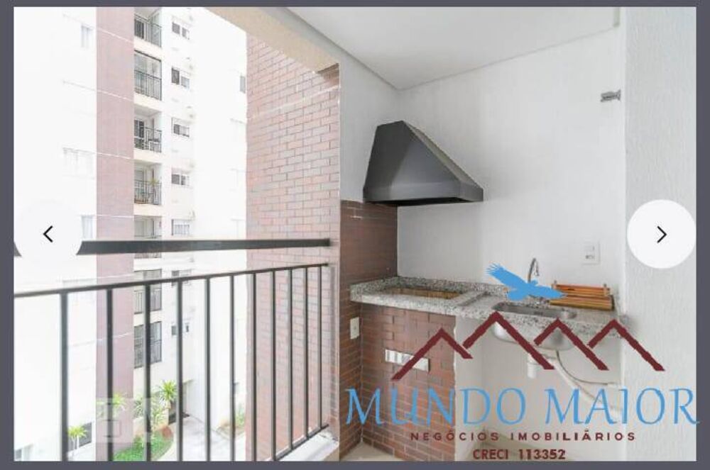 Apartamento, 2 quartos, 62 m² - Foto 1