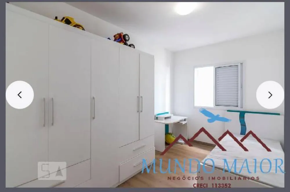 Apartamento, 2 quartos, 62 m² - Foto 7