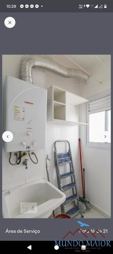 Apartamento, 2 quartos, 62 m² - Foto 4