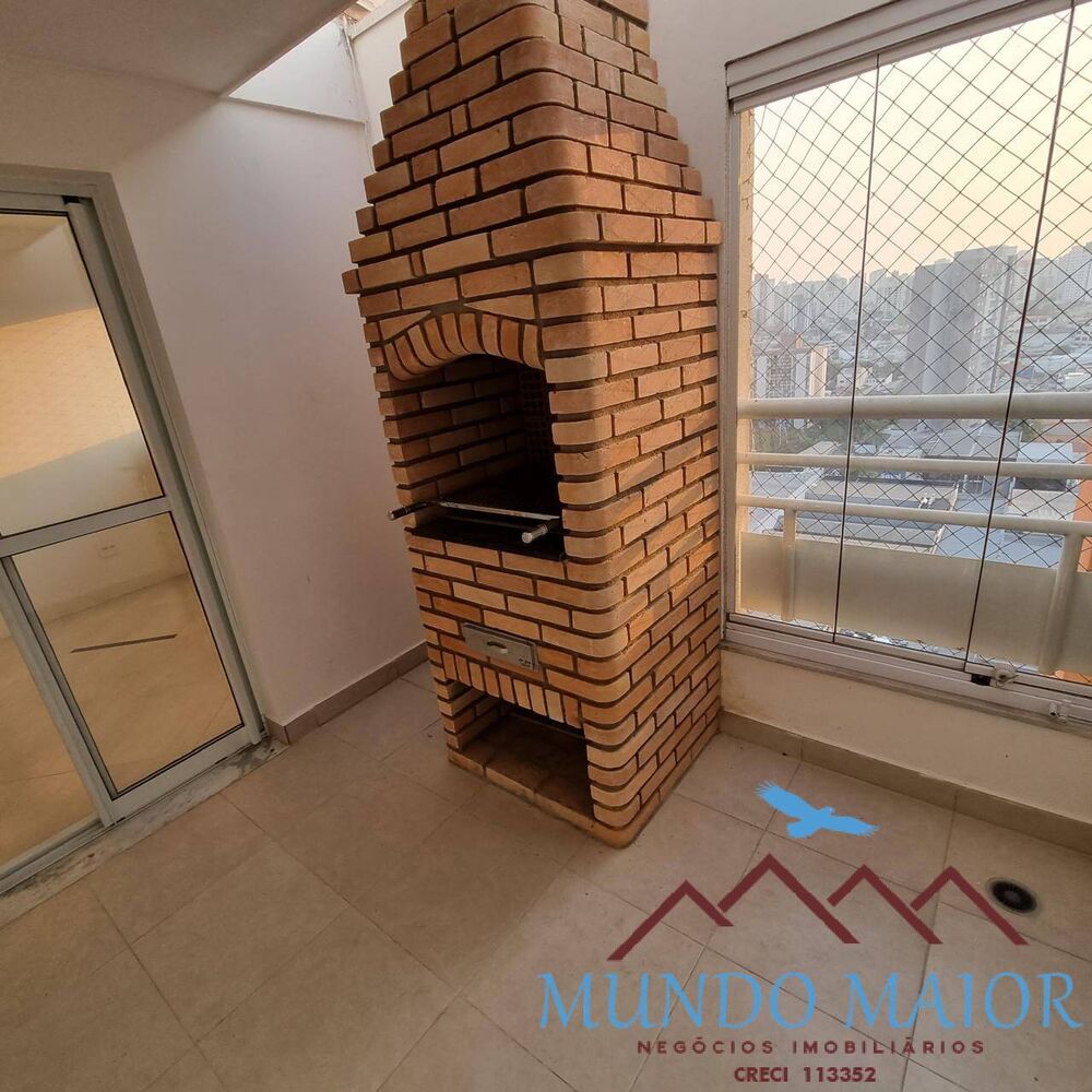Apartamento, 2 quartos, 83660 m² - Foto 3