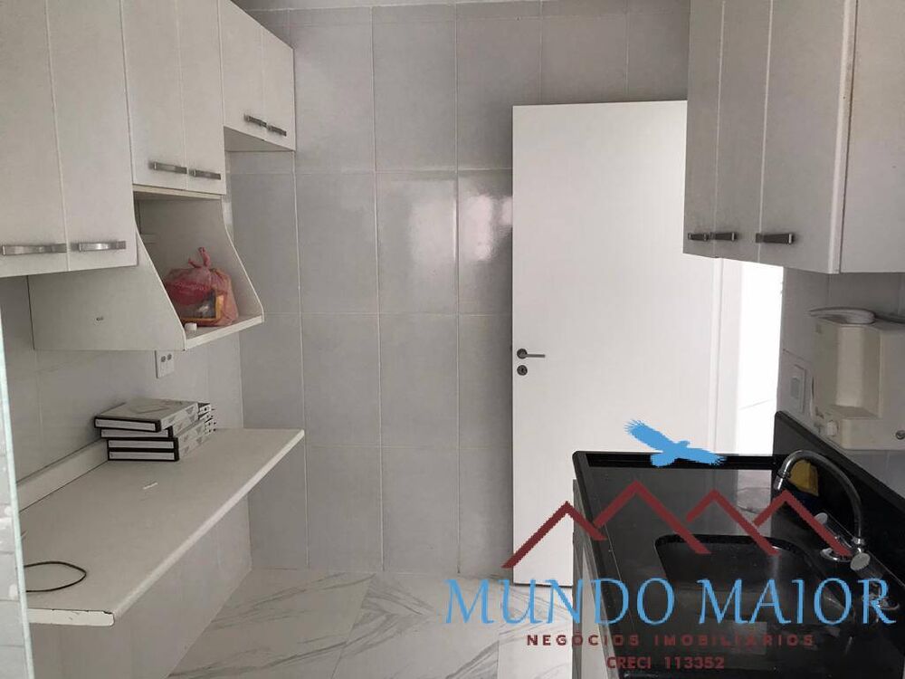 Apartamento, 3 quartos, 63 m² - Foto 1