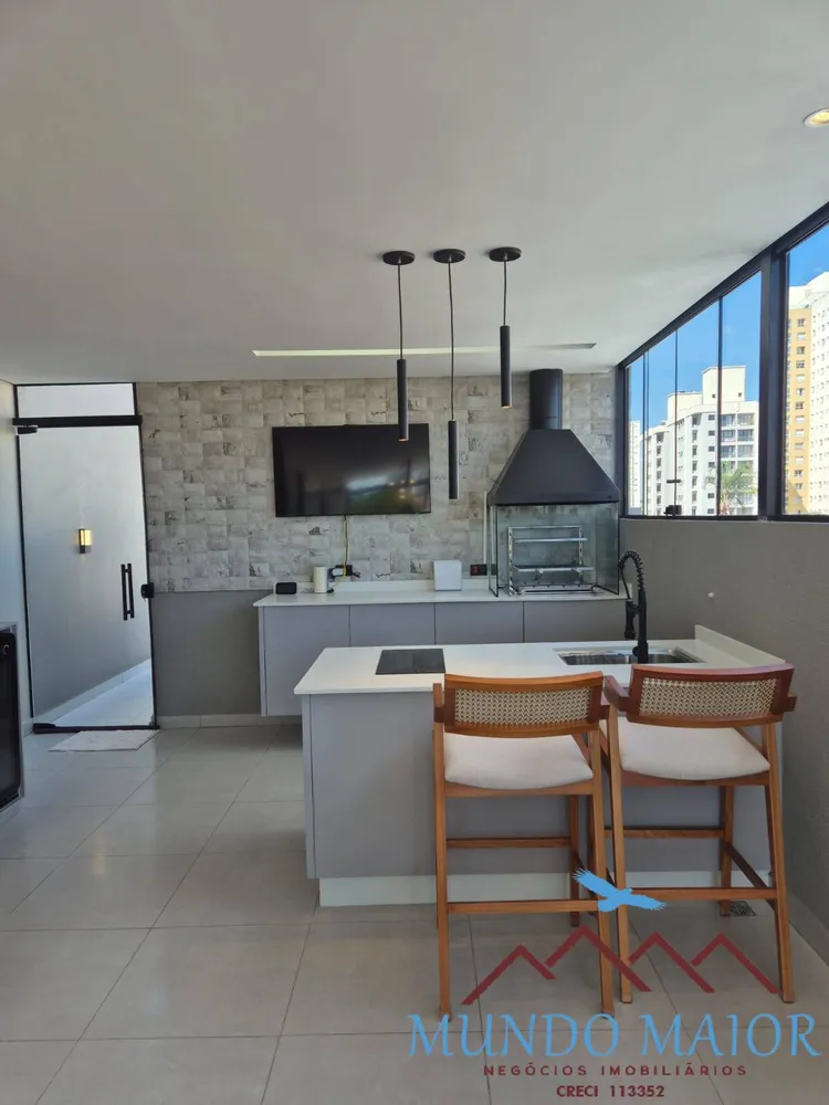 Apartamento, 3 quartos, 224 m² - Foto 1