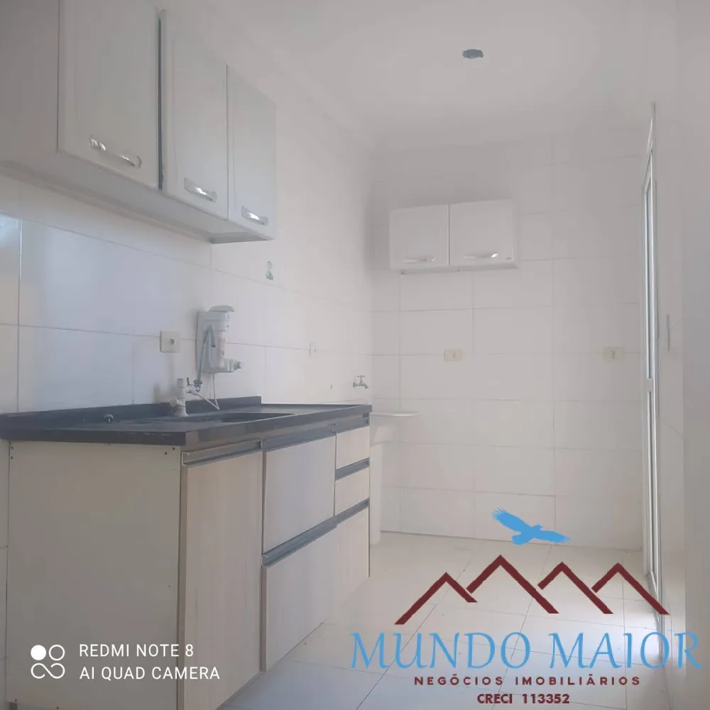 Apartamento, 2 quartos, 54 m² - Foto 1