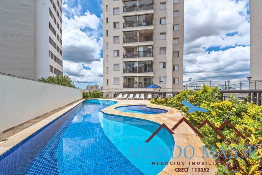 Apartamento, 2 quartos, 58 m² - Foto 15