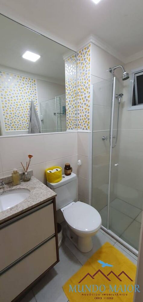 Apartamento, 2 quartos, 65 m² - Foto 1