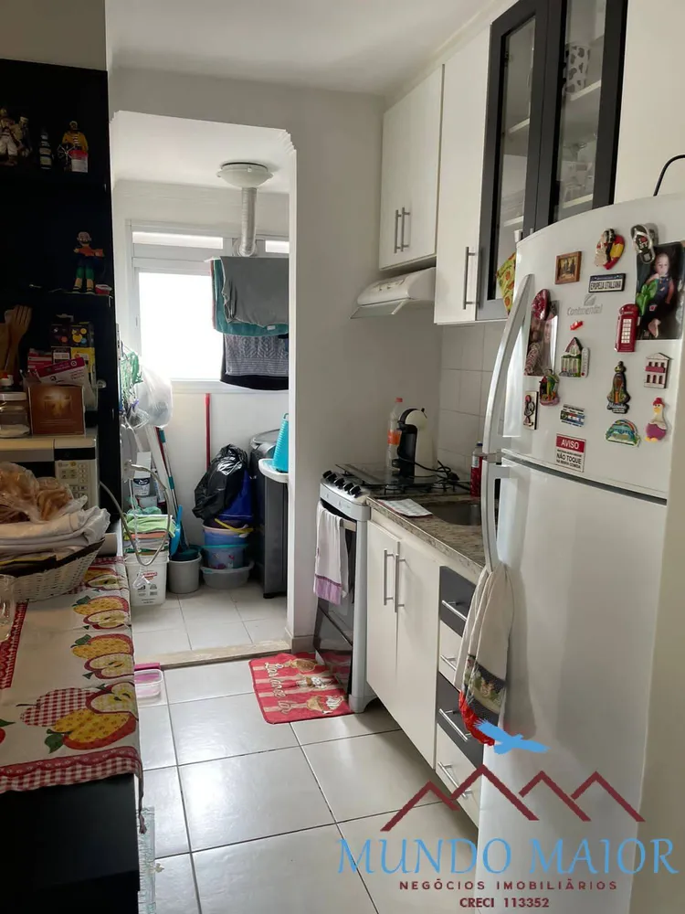 Apartamento, 3 quartos, 62 m² - Foto 1