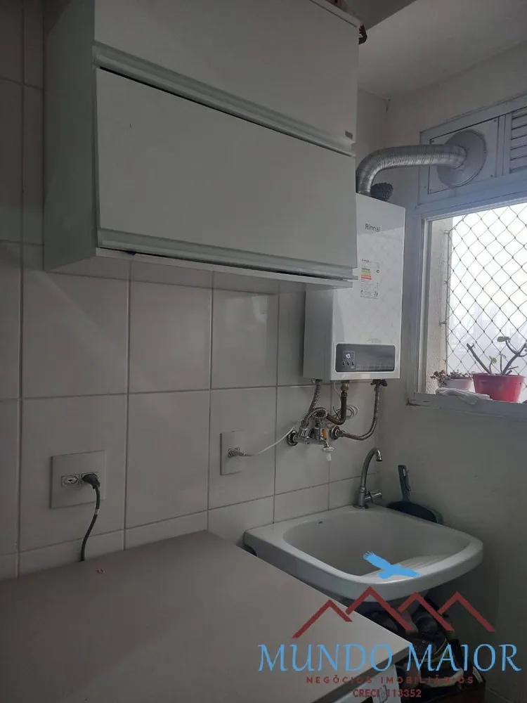 Apartamento, 2 quartos, 58 m² - Foto 4