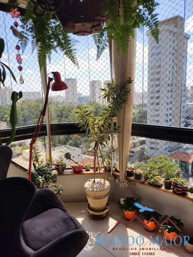 Apartamento, 3 quartos, 150 m² - Foto 6