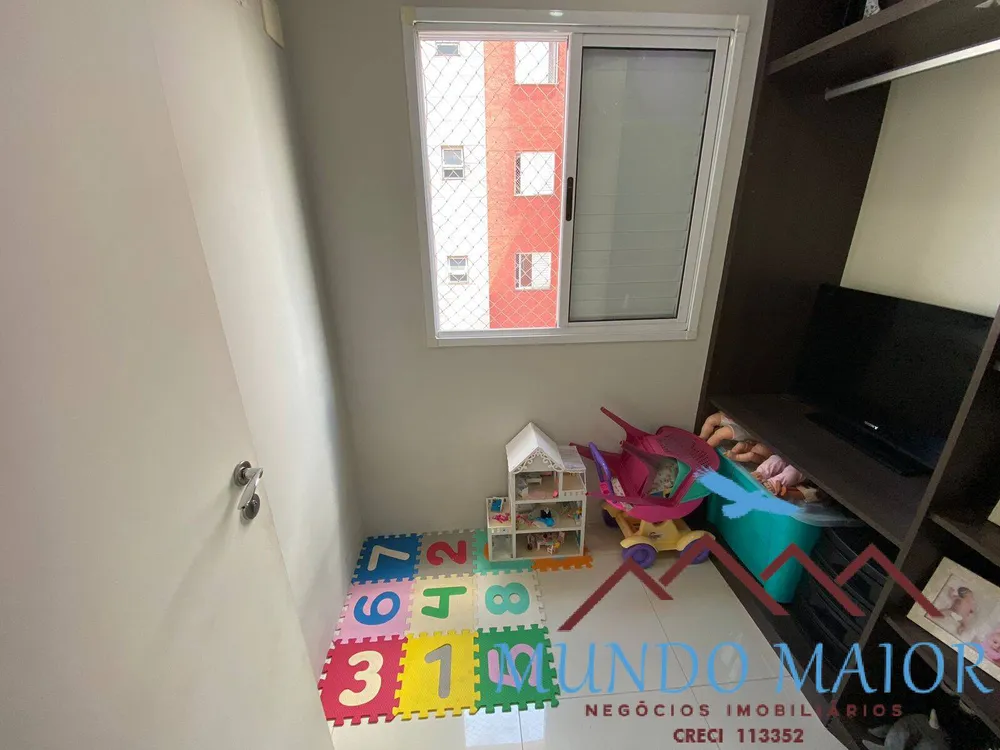 Apartamento, 3 quartos, 60 m² - Foto 13