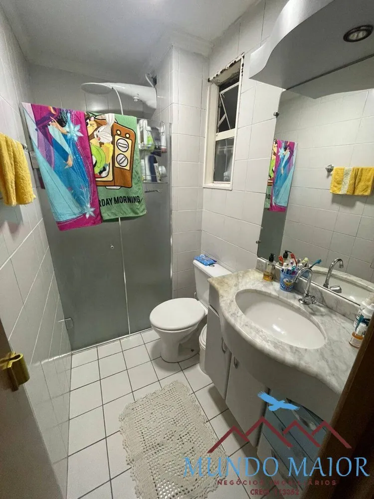 Apartamento, 2 quartos, 54 m² - Foto 7