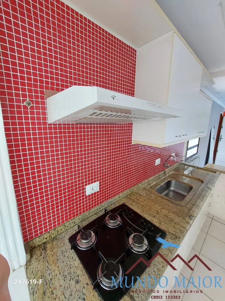 Apartamento, 2 quartos, 65 m² - Foto 1
