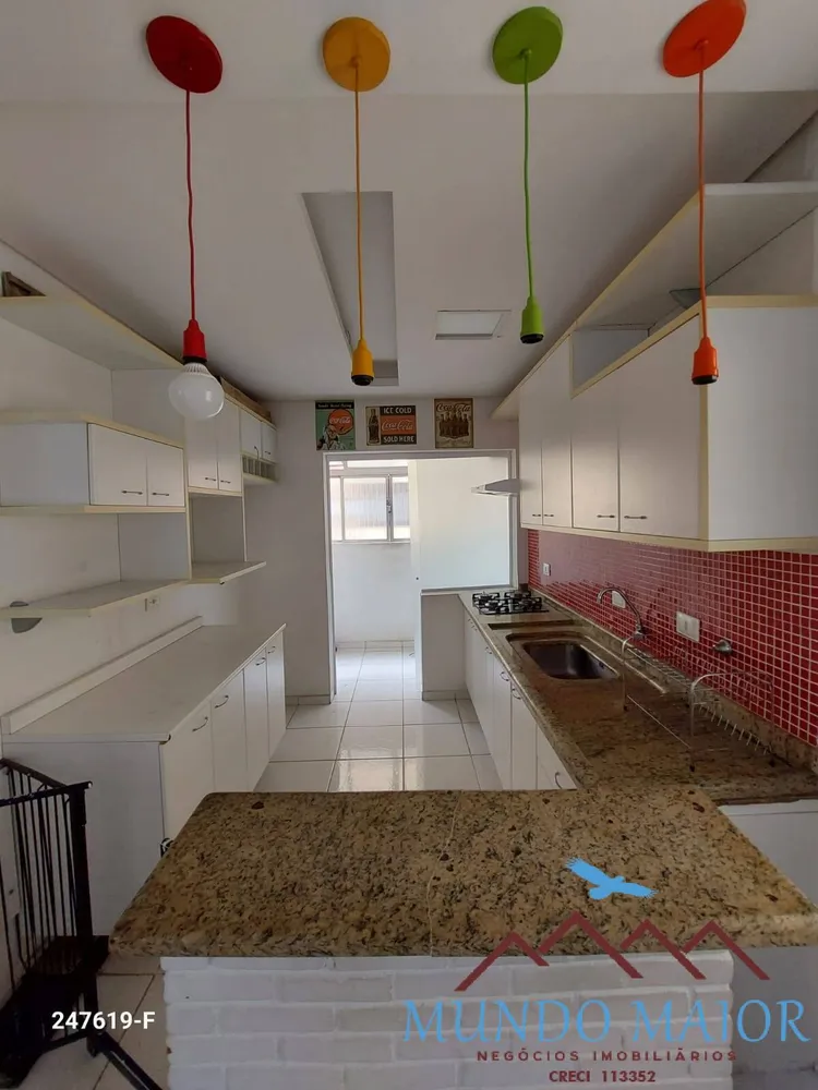 Apartamento, 2 quartos, 65 m² - Foto 3
