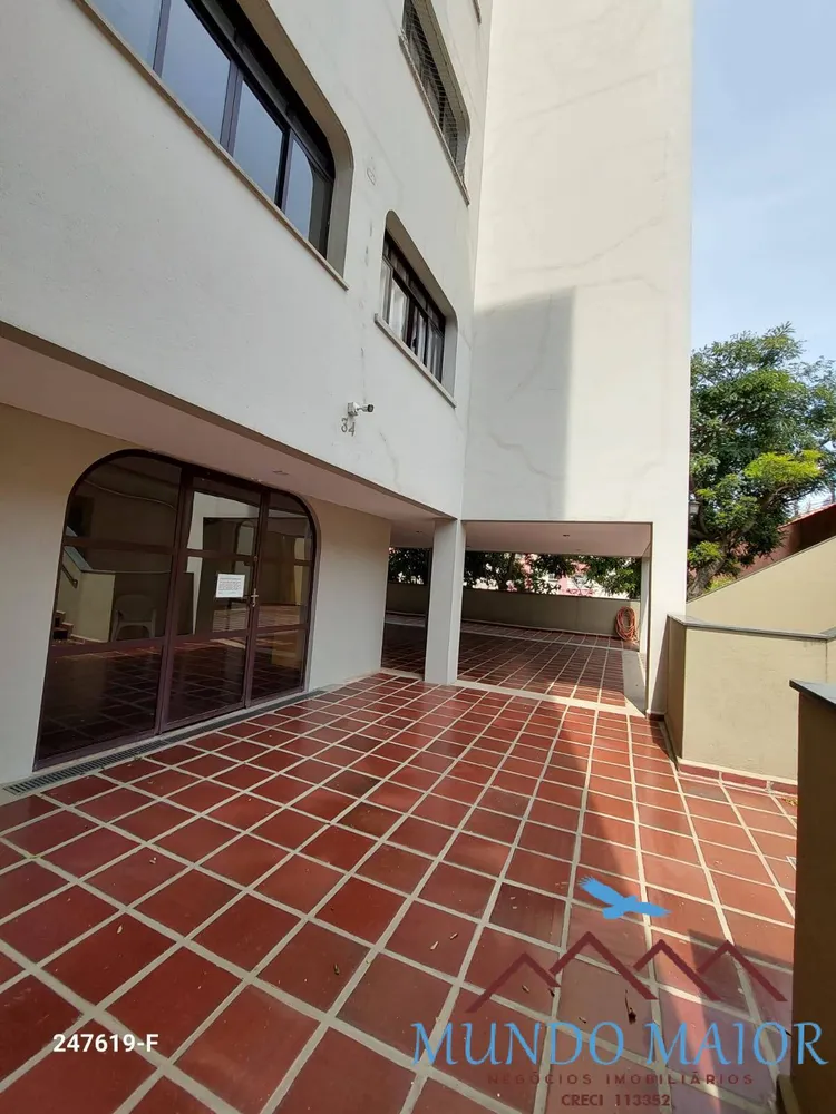 Apartamento, 2 quartos, 65 m² - Foto 8