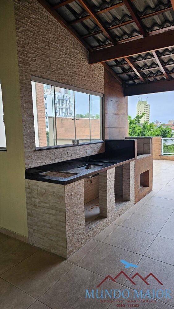 Apartamento, 2 quartos, 86 m² - Foto 1