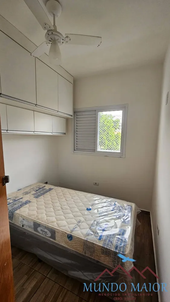 Apartamento, 2 quartos, 86 m² - Foto 4