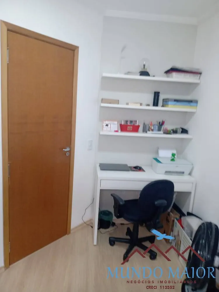 Apartamento, 2 quartos, 104 m² - Foto 8