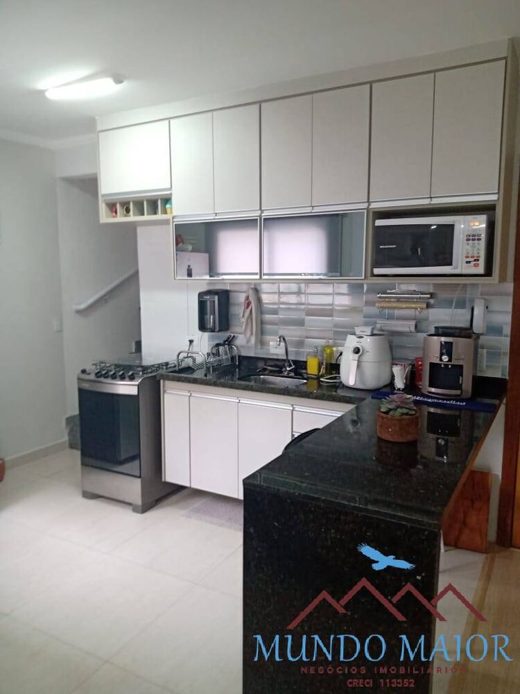 Apartamento, 2 quartos, 104 m² - Foto 1