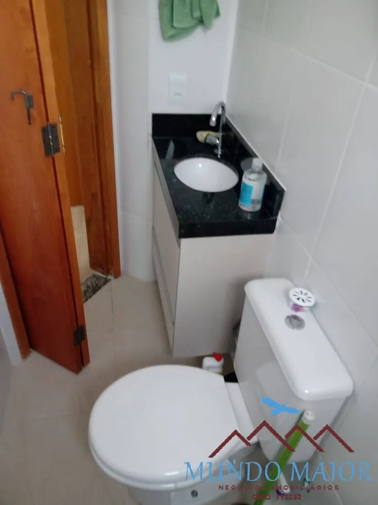 Apartamento, 2 quartos, 104 m² - Foto 11