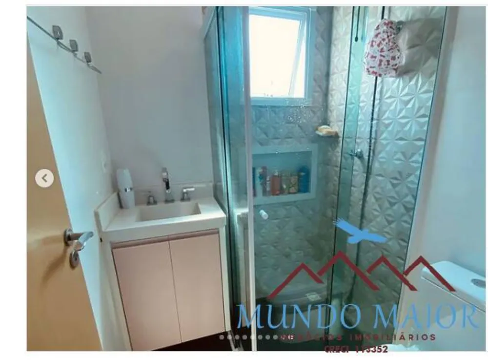 Apartamento, 2 quartos, 108 m² - Foto 8