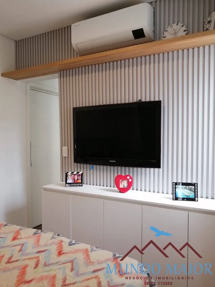 Apartamento, 2 quartos, 100 m² - Foto 1