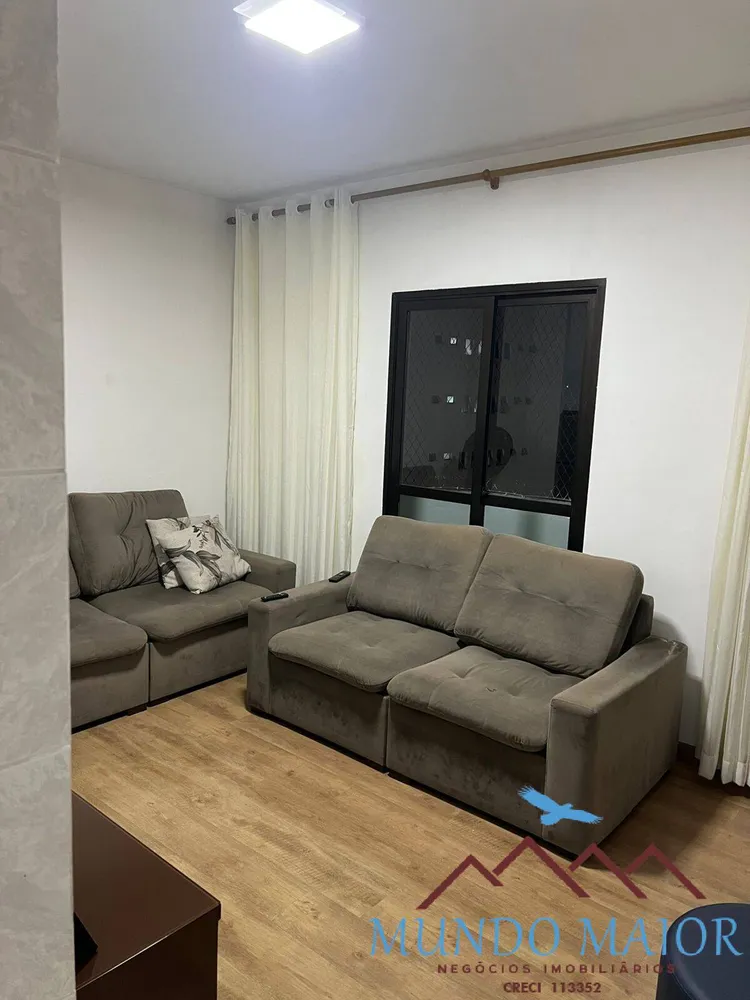 Apartamento, 2 quartos, 81 m² - Foto 1