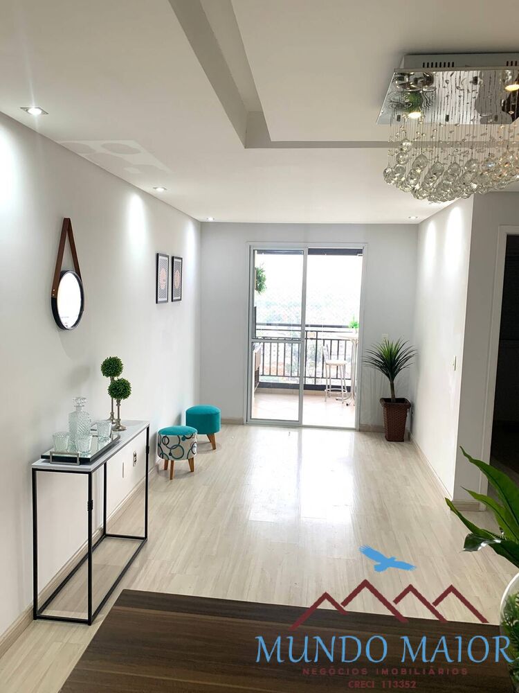 Apartamento, 2 quartos, 58 m² - Foto 1