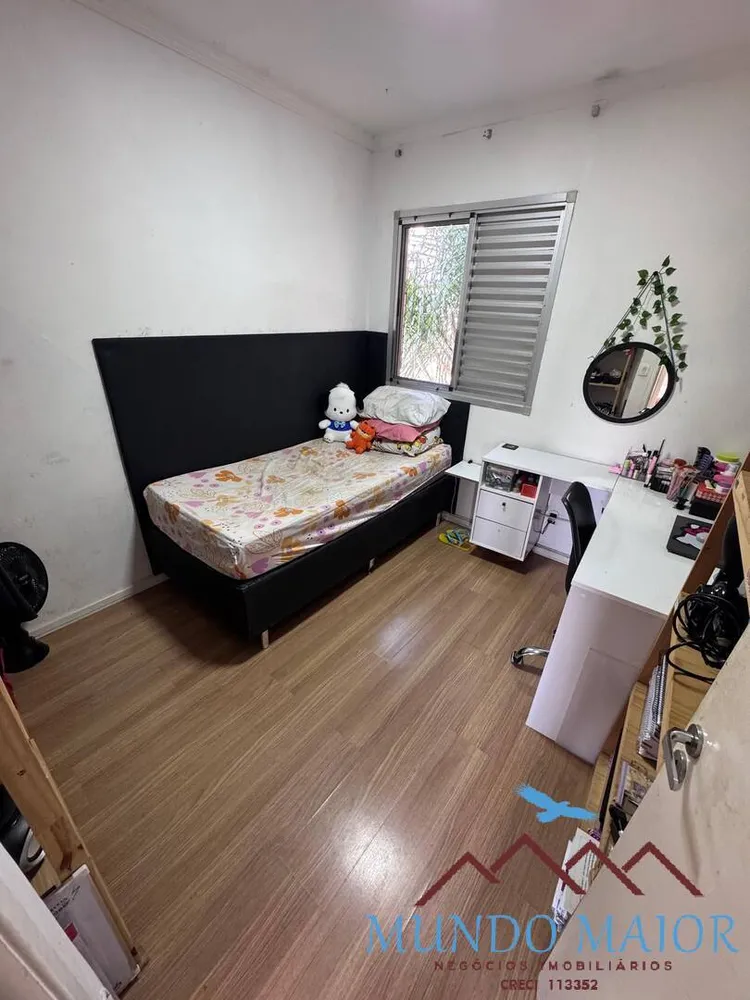 Apartamento, 3 quartos, 61 m² - Foto 6