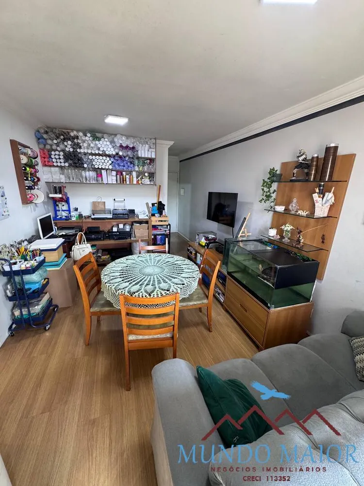 Apartamento, 3 quartos, 61 m² - Foto 1