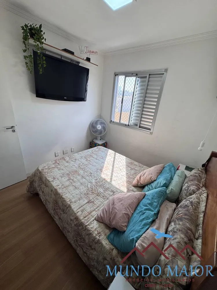 Apartamento, 3 quartos, 61 m² - Foto 4