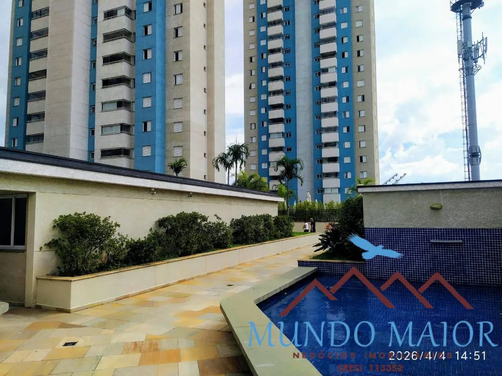 Apartamento, 60 quartos, 60 m² - Foto 1