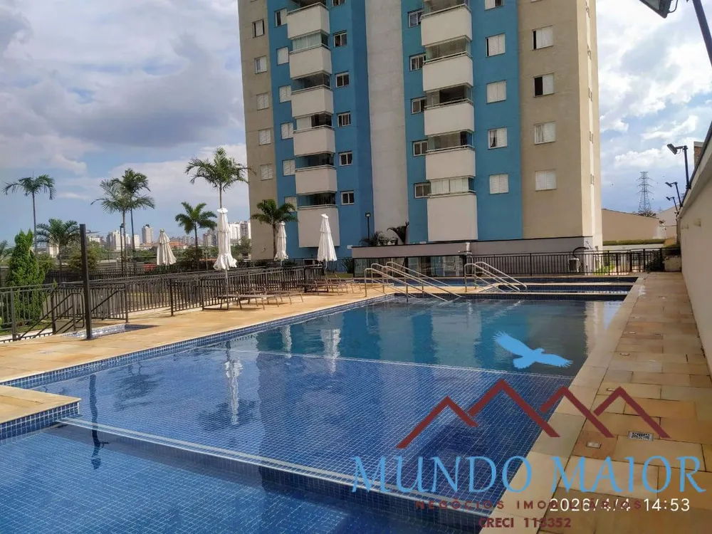 Apartamento, 60 quartos, 60 m² - Foto 2