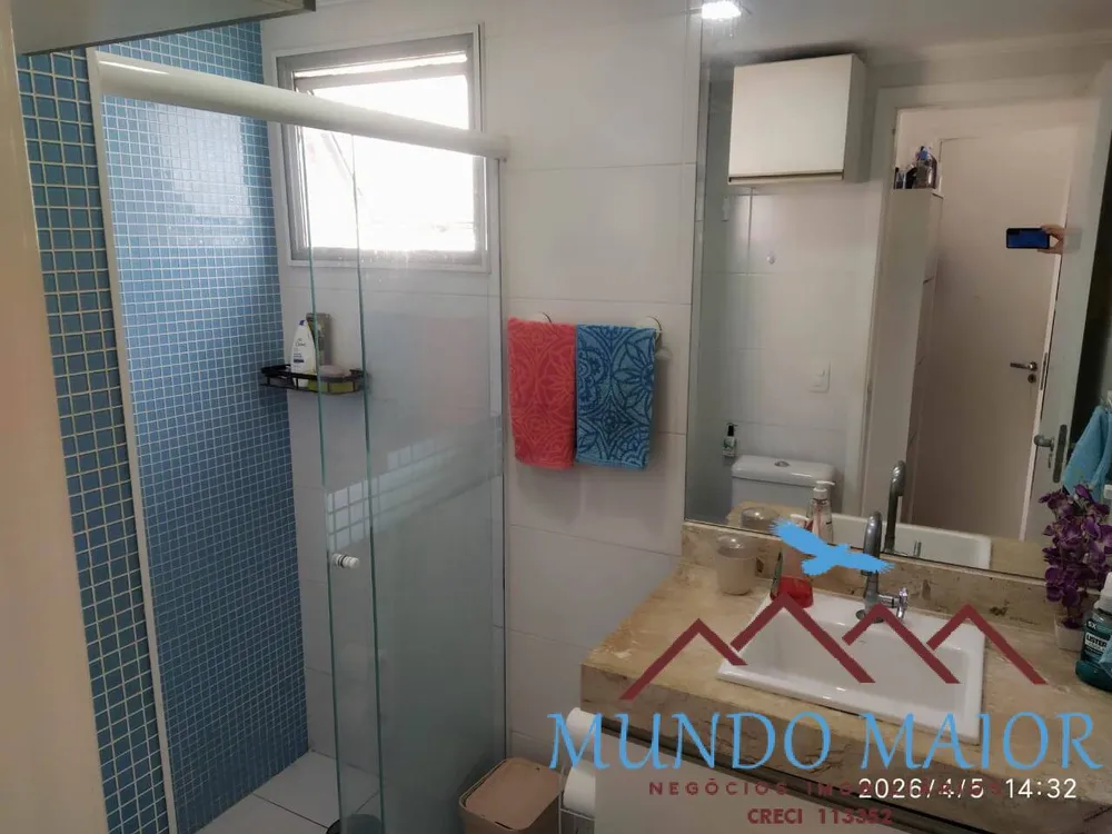 Apartamento, 60 quartos, 60 m² - Foto 10